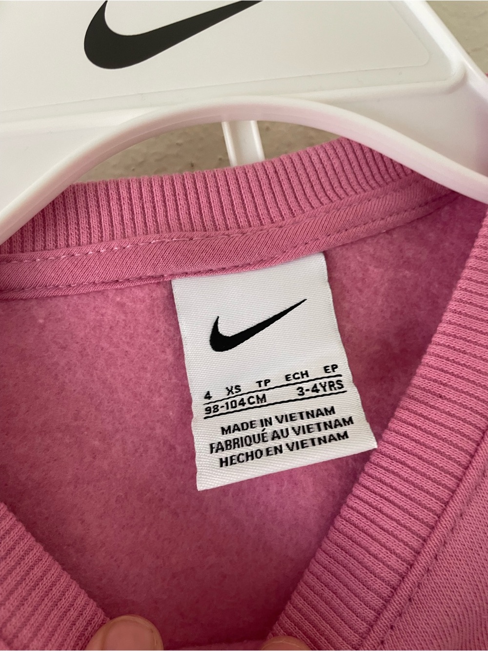 Nike toddler set - Picture 5 of 7